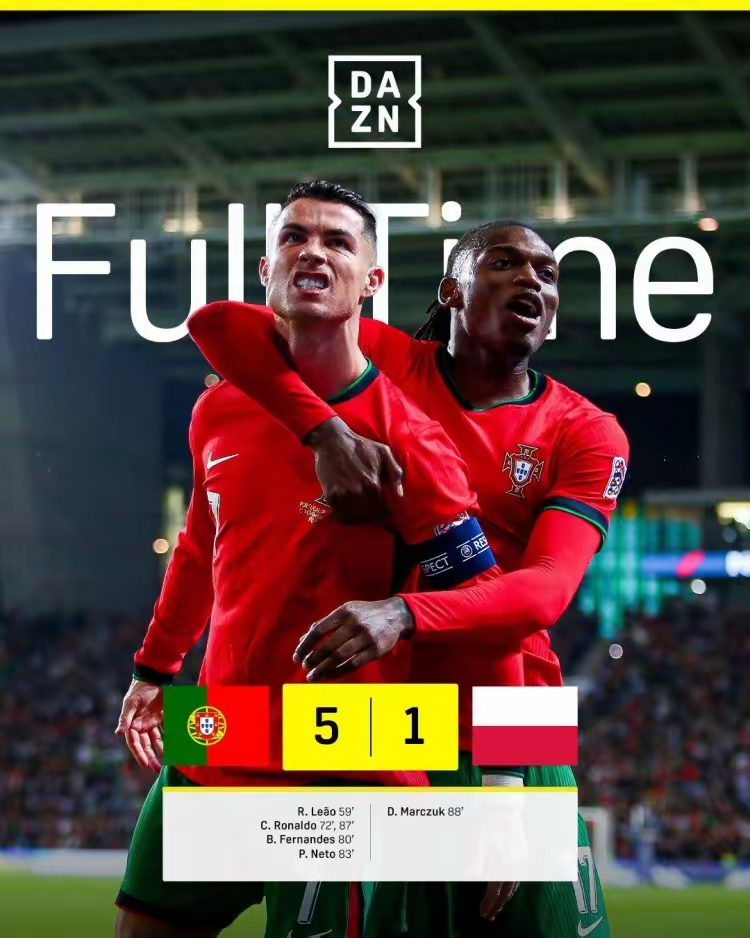 爱游戏官网-巴西力克曼联，C罗带队取胜